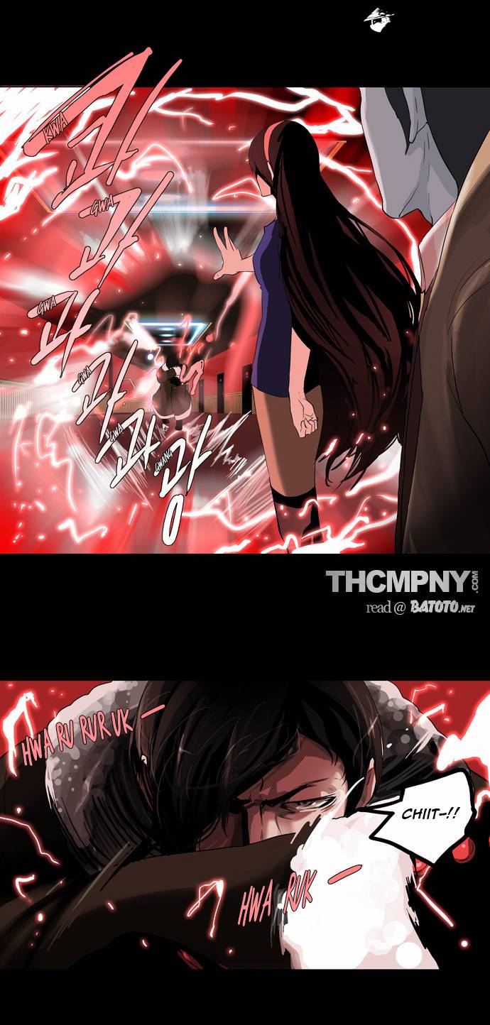Tower of God Chapter 100 image 22